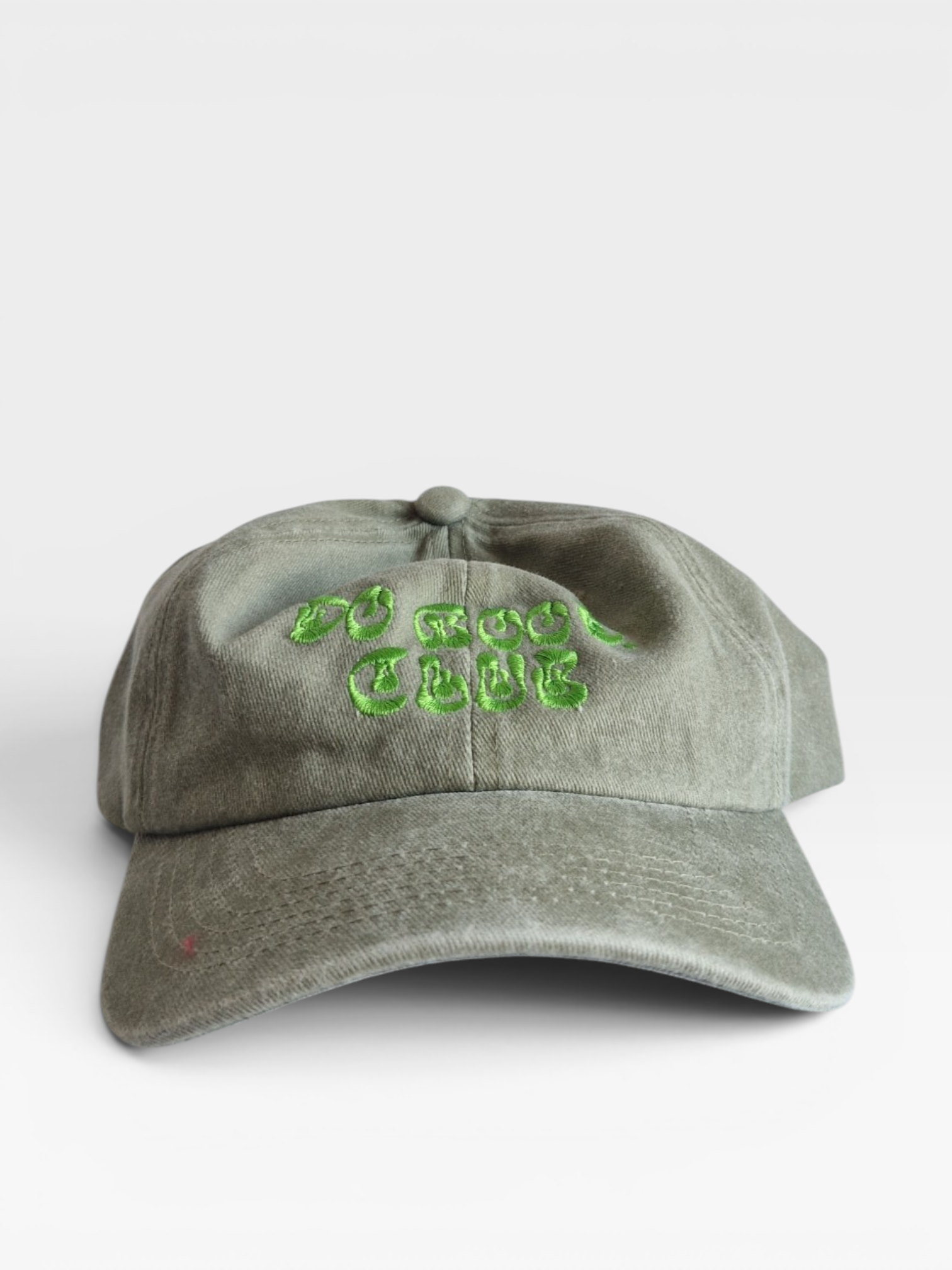 Cap do good club