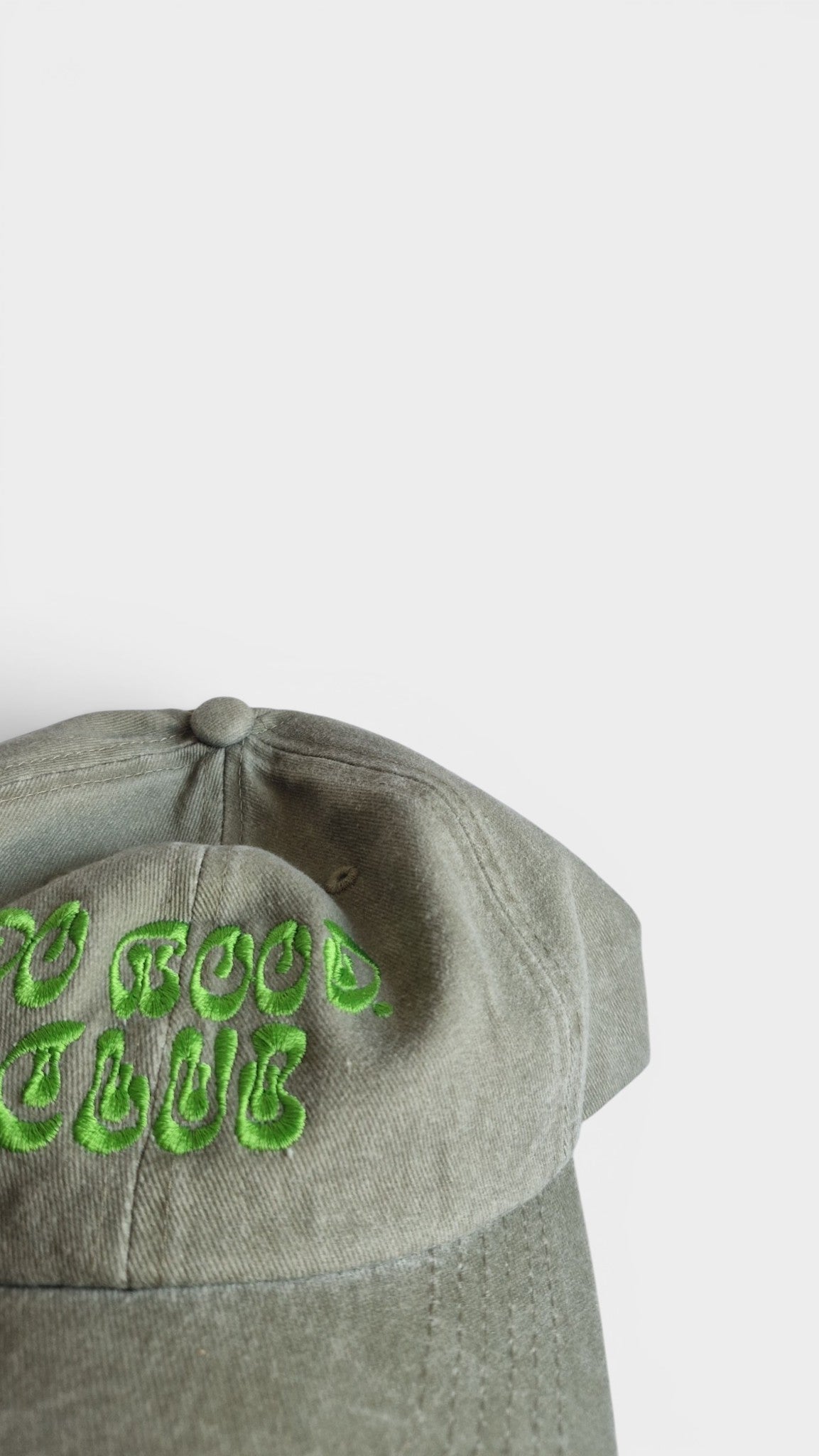 Cap do good club