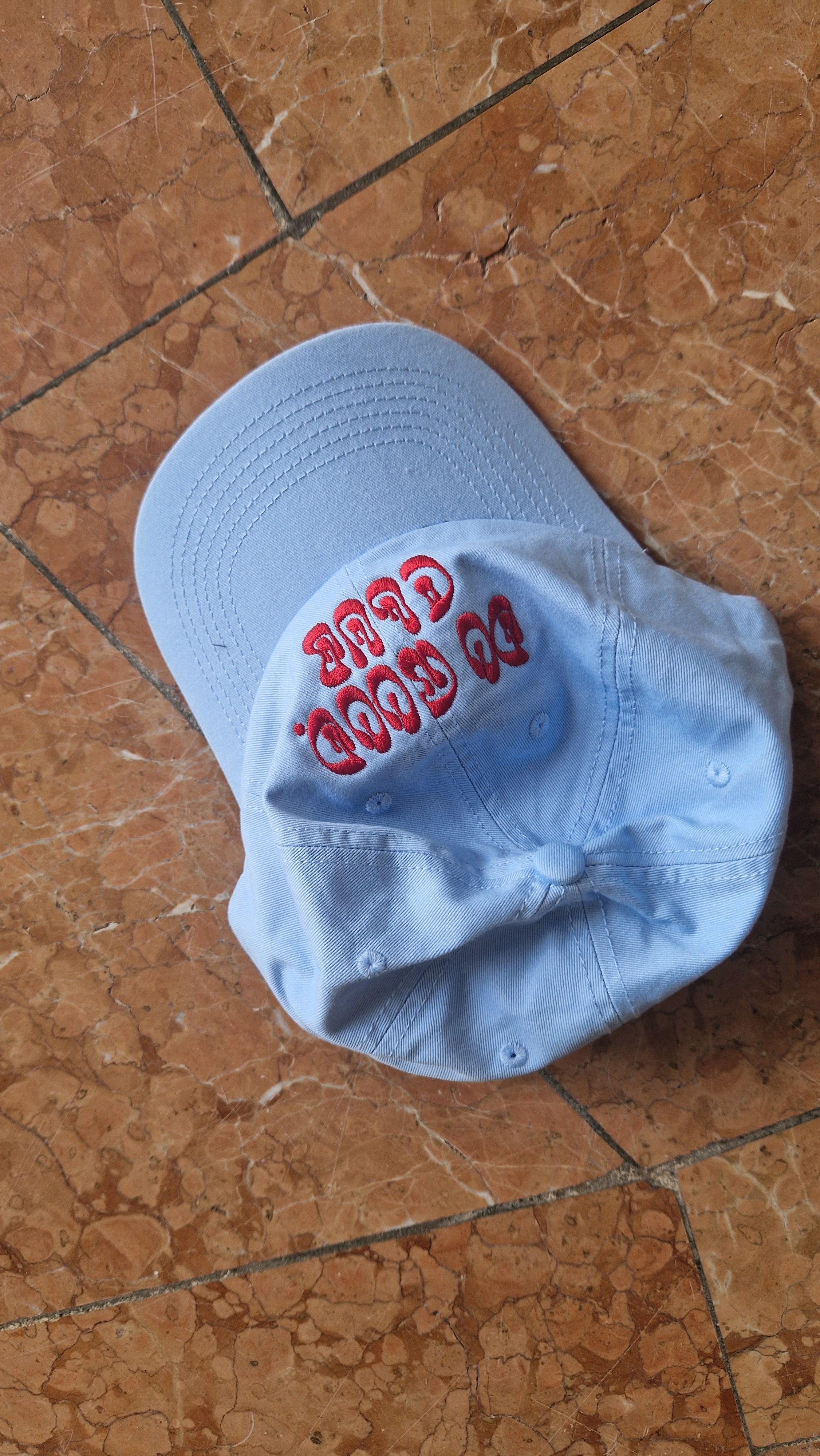Cap do good club